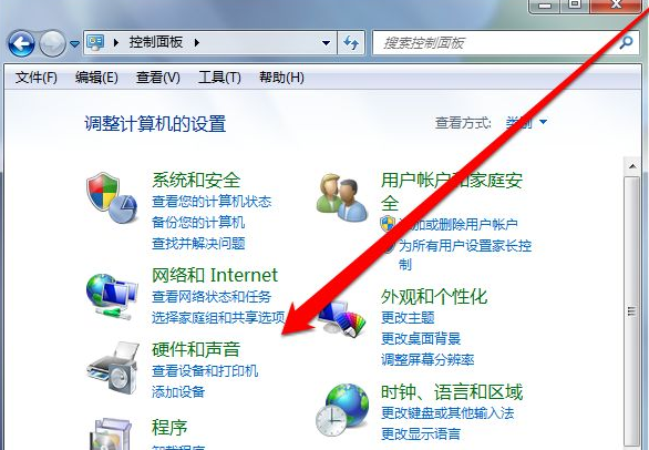 安装win7纯净版系统后没有usb驱动怎么办