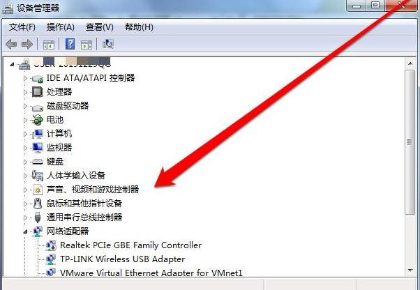 安装win7纯净版系统后没有usb驱动怎么办