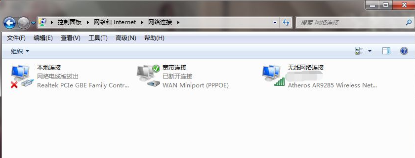 win7原版镜像重装后连不上网络怎么办