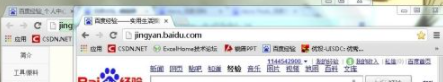 win7怎么开启aero特效