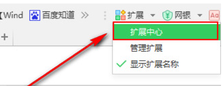 谷歌浏览器win10用不了怎么办