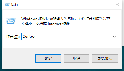 win10 1909更改管理员名称的方法