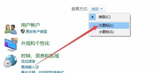 Windows10系统如何安装打印机驱动程序