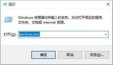 Win10系统更新自动开启的解决方法