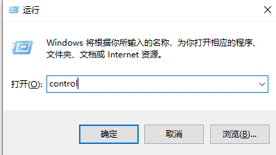 win10删除输入法的方法