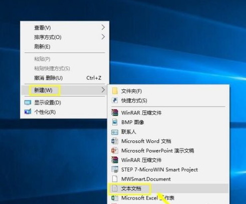 win10家庭版调出组策略的方法