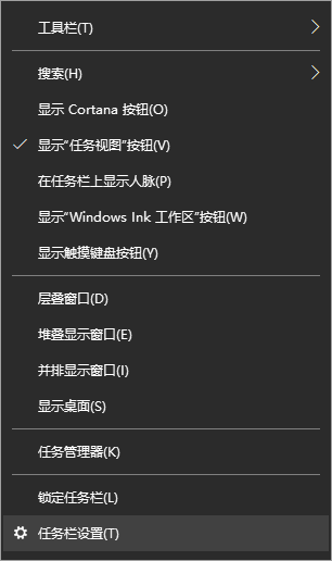 win10开机黑屏任务栏一直闪怎么办