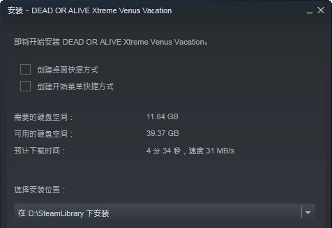 Steam添加免费游戏入库的方法