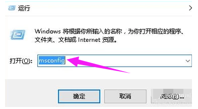 win10电脑上开机黑屏仅有鼠标的解决方案