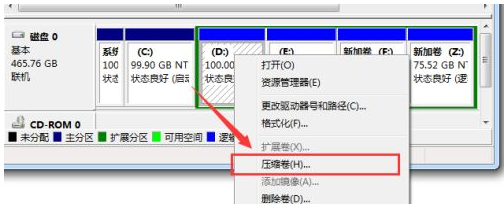 安装win7系统时怎么进行硬盘分区