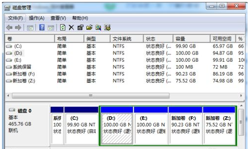 安装win7系统时怎么进行硬盘分区