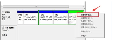 安装win7系统时怎么进行硬盘分区