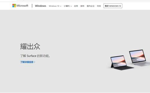 windows10系统0x0000000a蓝屏处理办法