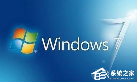 Windows7系统CAD安装出现错误1308怎么办