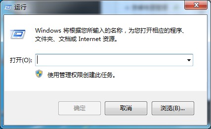 Win7专业版网络无法连接怎么办