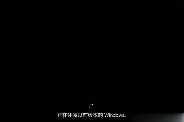 win10怎么还原成win7