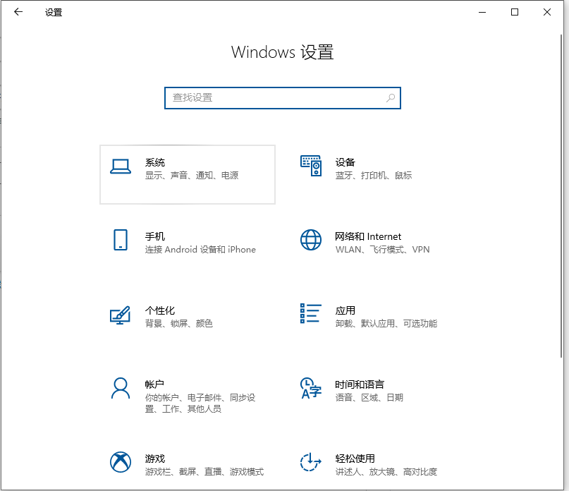 win7蓝牙耳机不能用麦克风的解决方法