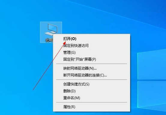 win10更新文件有残留在哪里找到删除