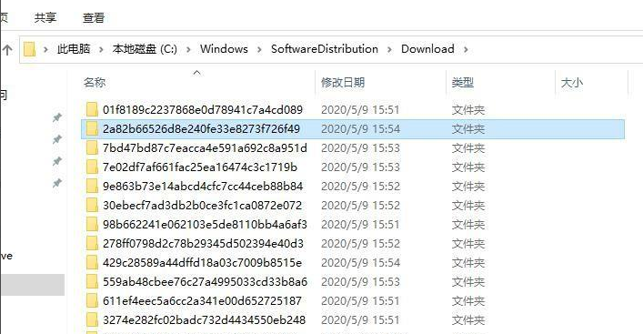 win10更新文件有残留在哪里找到删除