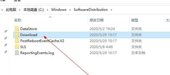 win10更新文件有残留在哪里找到删除