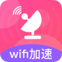 无线WiFi